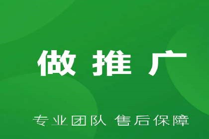 关键时刻，如何利用关键词竞价排名实现业绩翻倍