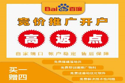 抖音信息流广告如何结合用户行为进行精准推送？